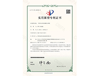 安嘉實用新型—一種多頭可轉位螺母凸焊機 安嘉實用新型—一種多頭可轉位螺母凸焊機