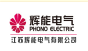 安嘉點焊機合作伙伴-輝能電氣