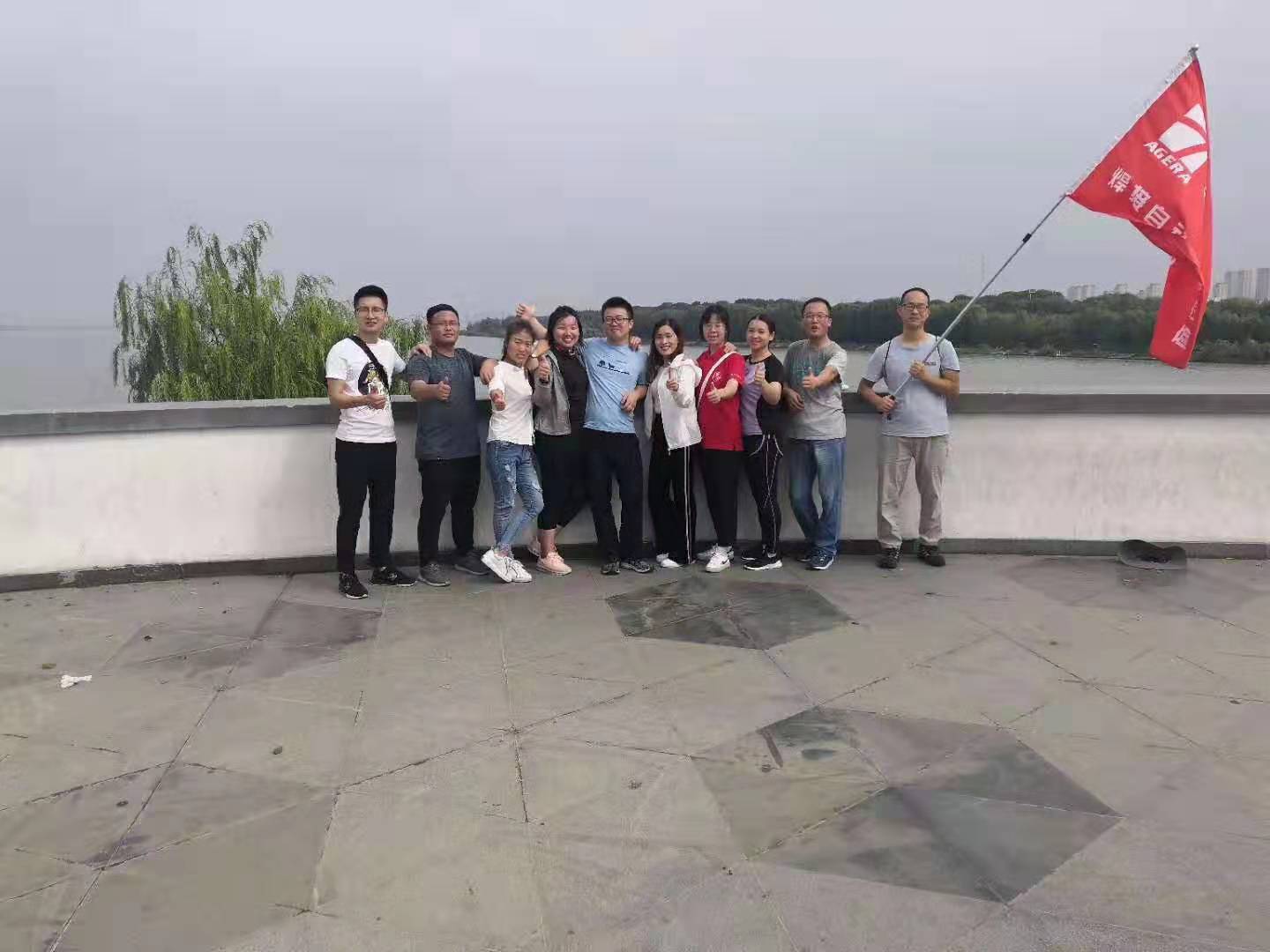 結束集合