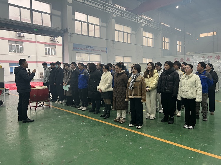 鄧總發言
